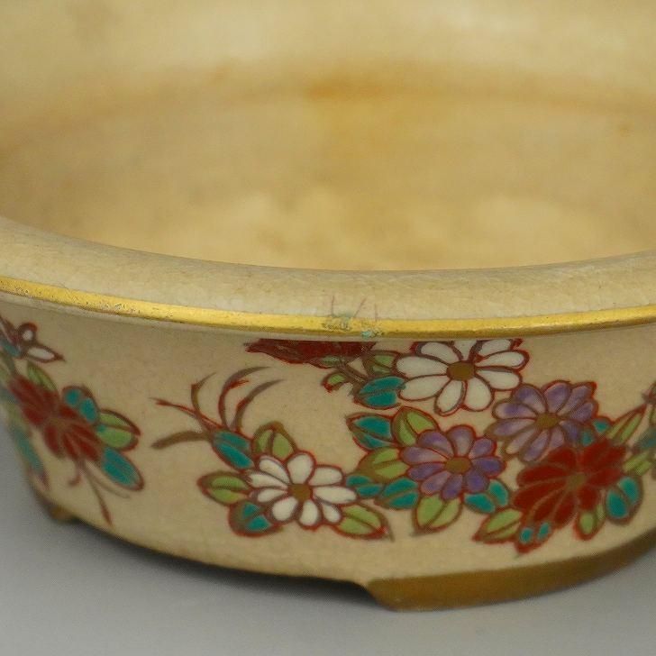 誠勲堂 色絵 外縁 丸鉢 華 花 盆栽鉢 現品 中古鉢 : はニわ株式 誠勲堂 色絵 外縁 丸鉢 華 花 盆栽鉢 現品 中古鉢 : はニわ株式