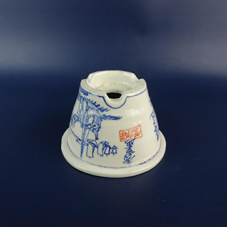 中古】盆栽鉢 森清 小鉢 長辺 約 9.1cm 丸鉢 外縁 染付 東海道 五拾