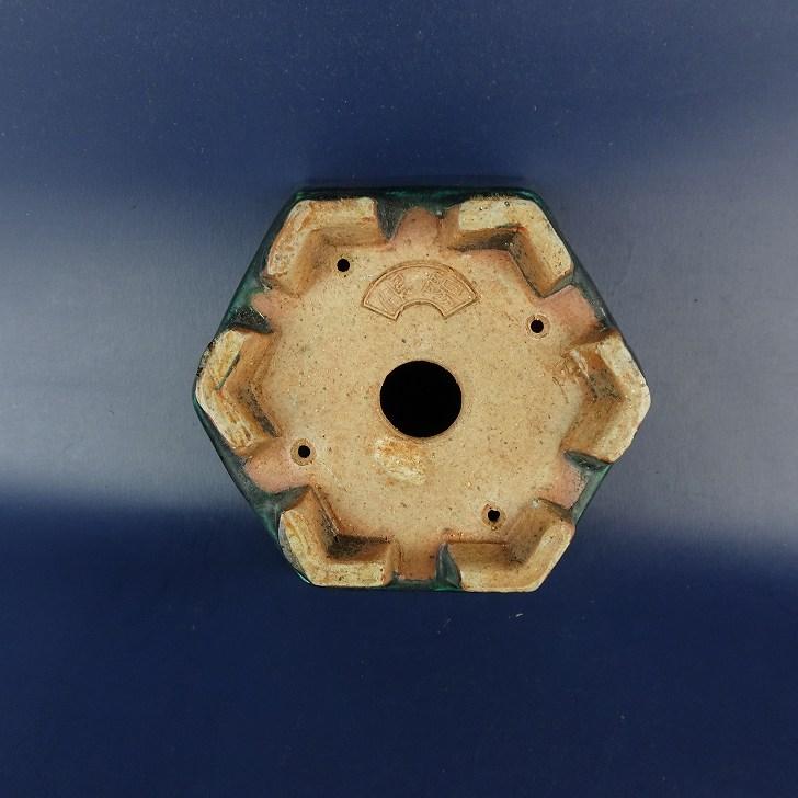 【中古】盆栽鉢 常滑 鴻陽 小型 長辺 約 13.6cm 六角鉢 釉薬 和鉢 現品 中古鉢_4