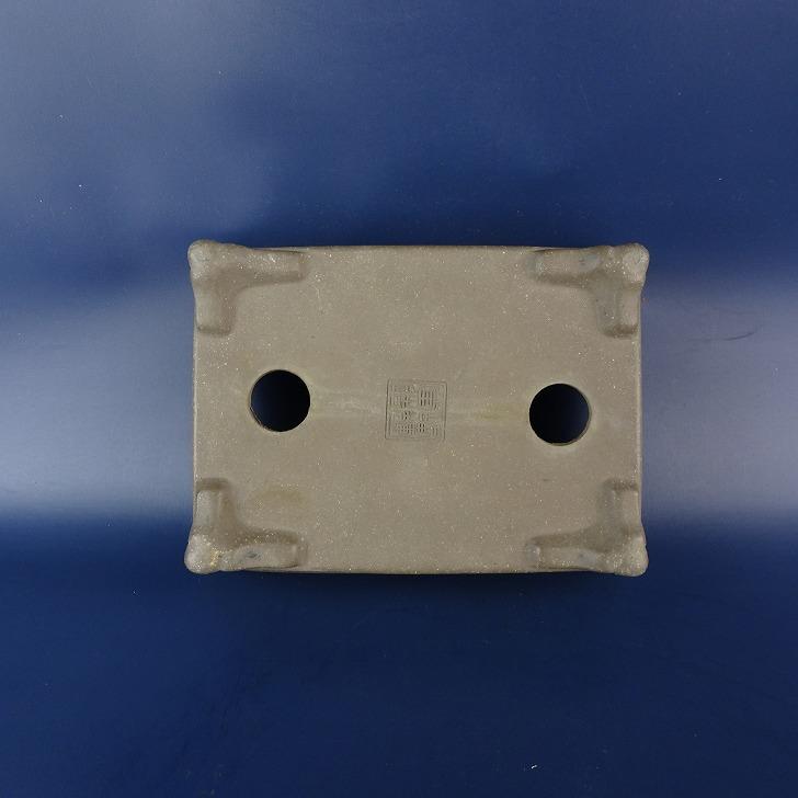 【中古】盆栽鉢 常滑 峰輝堂 小型 長辺 約 17.5cm 長方鉢 下帯 雲足 泥物 現品 中古鉢_4