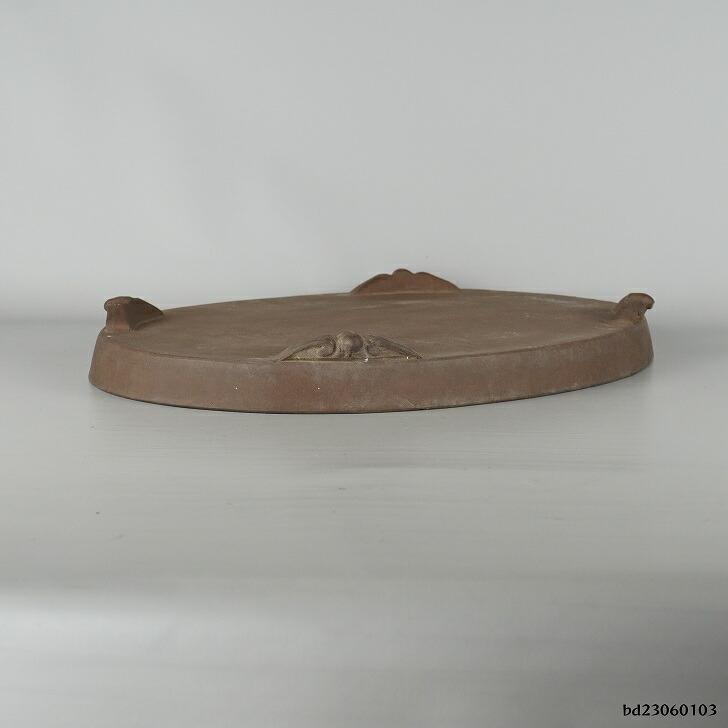 【中古】 水盤 片岡陶園 大型 長辺 約45cm 楕円 鉢 水石 盆栽 花器 現品 中古_2