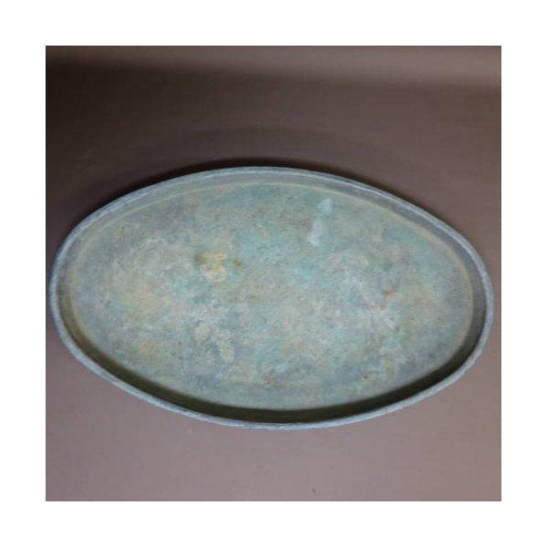 中古】水盤 銅水盤 大型 長辺 約61cm 楕円 小判 銅盤 鉢 水石