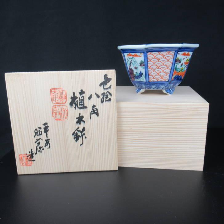 昭阿弥 盆栽鉢 箱付き 八角 三足 色絵 山水人物図 現品 新品