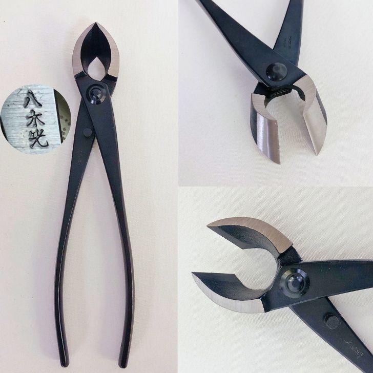 三木章 ステン又枝切鋏 205mm 八木光 又枝切 直刃 全長 20.5cm