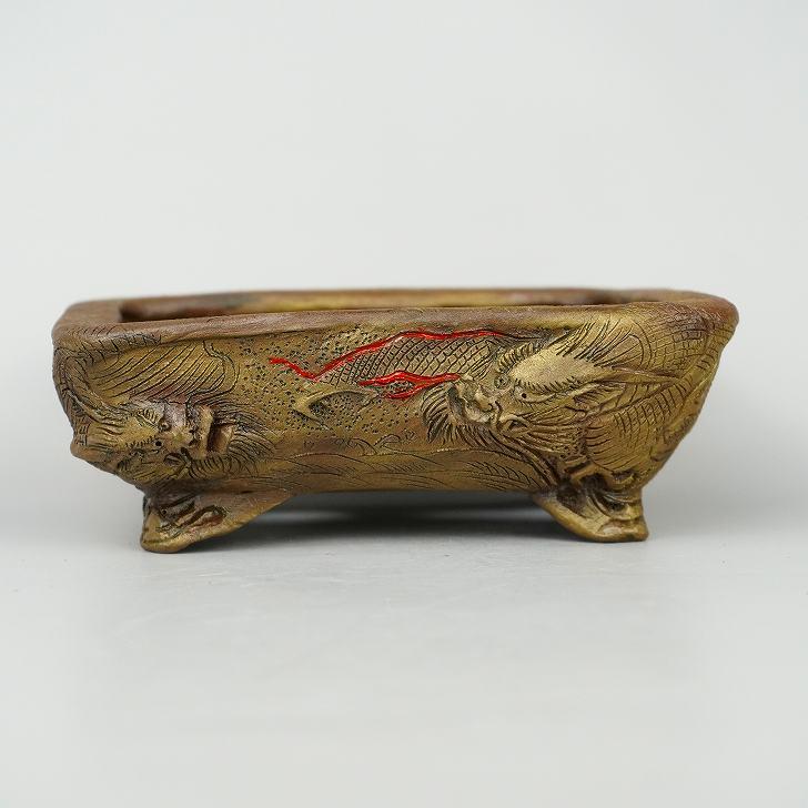盆栽鉢 嵐山 谷嵐山 小型 長辺 約12.5cm 長方鉢 浮彫 龍図 籠目