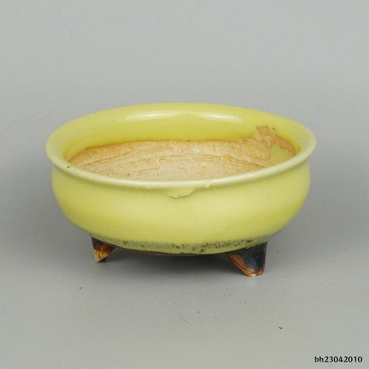 478 盆栽　盆栽鉢　植木鉢　和鉢　虹泉 盆栽鉢 虹 平安虹泉 小鉢 長辺 約9.6cm 丸鉢 釉薬 現品 新品