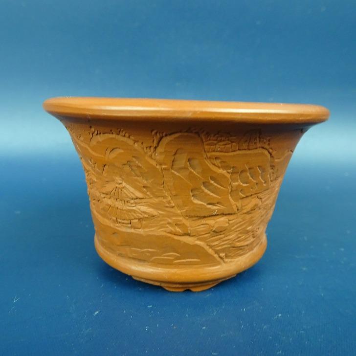 陶芸 庄八作小盆栽鉢