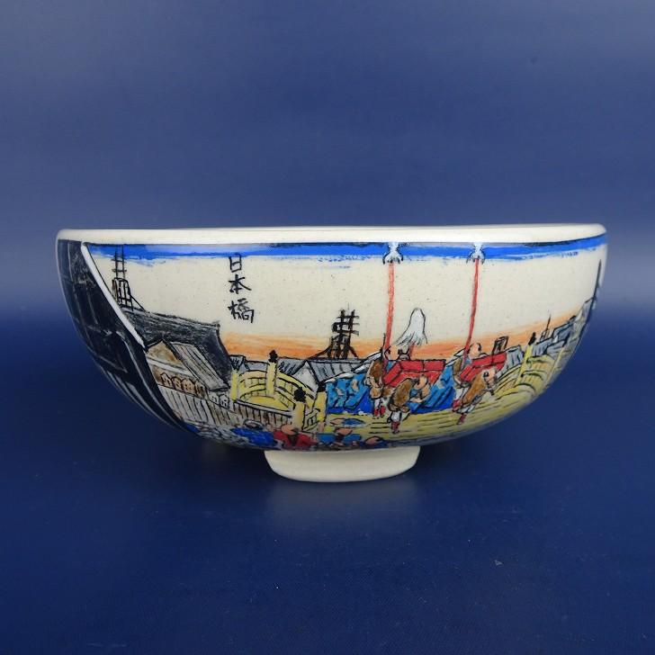 文山　丸　花模様　盆栽鉢 密かに人気の #1号鉢 が再入荷しました。 丁寧に作られた #madeinjapan