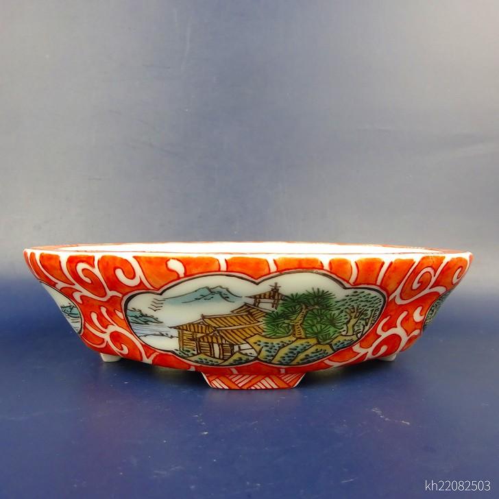 盆栽鉢 は二わ オリジナル鉢 小型 長辺 約15.3cm 木瓜鉢 色絵 風景画 山水図 現品 新品の画像