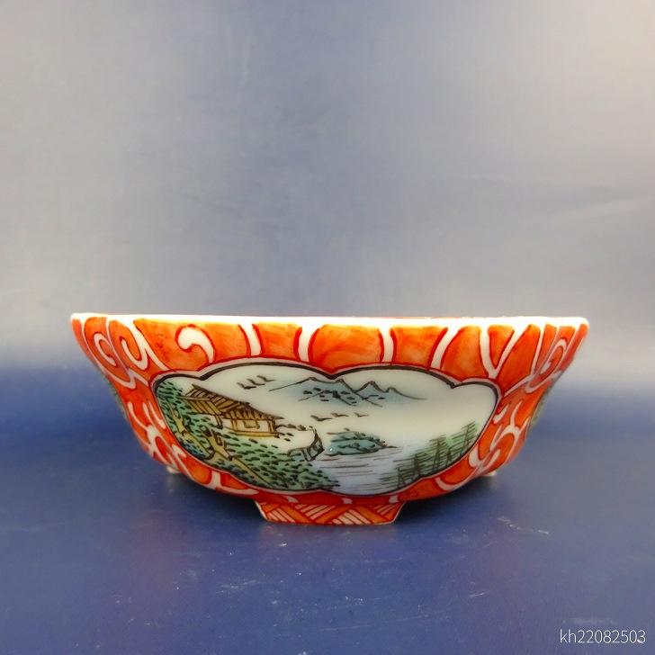 盆栽鉢 は二わ オリジナル鉢 小型 長辺 約15.3cm 木瓜鉢 色絵 風景画 山水図 現品 新品の画像