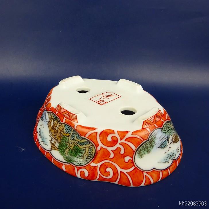 盆栽鉢 は二わ オリジナル鉢 小型 長辺 約15.3cm 木瓜鉢 色絵 風景画 山水図 現品 新品の画像