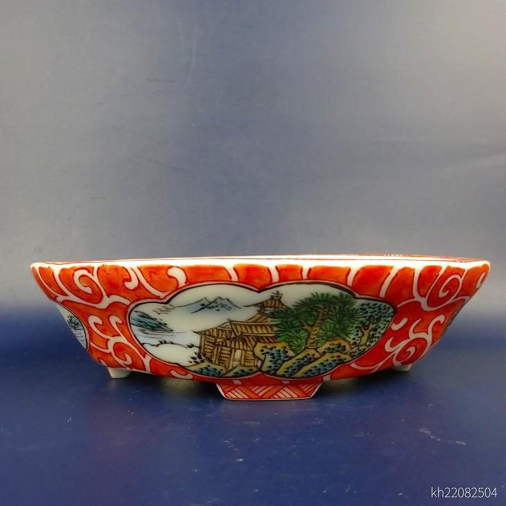 盆栽鉢 は二わ オリジナル鉢 小型 長辺 約15.5cm 木瓜鉢 色絵 風景画 現品 新品の画像
