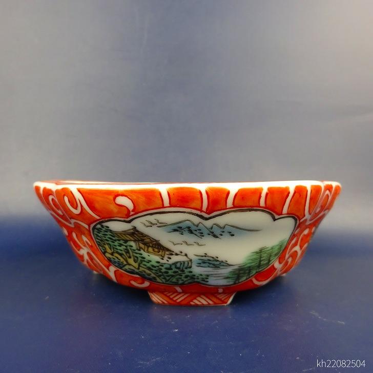 盆栽鉢 は二わ オリジナル鉢 小型 長辺 約15.5cm 木瓜鉢 色絵 風景画 現品 新品の画像