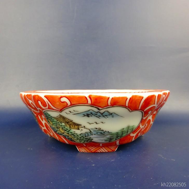 盆栽鉢 は二わ オリジナル鉢 小型 長辺 約15.5cm 木瓜鉢 色絵 風景画 現品 新品_1