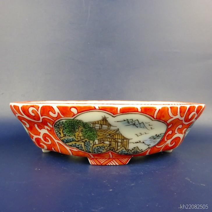 盆栽鉢 は二わ オリジナル鉢 小型 長辺 約15.5cm 木瓜鉢 色絵 風景画 現品 新品_2