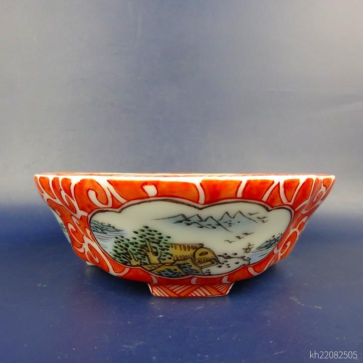 盆栽鉢 は二わ オリジナル鉢 小型 長辺 約15.5cm 木瓜鉢 色絵 風景画 現品 新品_3