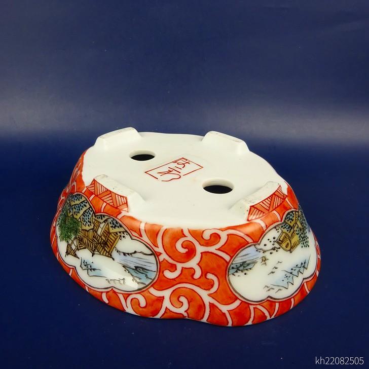 盆栽鉢 は二わ オリジナル鉢 小型 長辺 約15.5cm 木瓜鉢 色絵 風景画 現品 新品_5