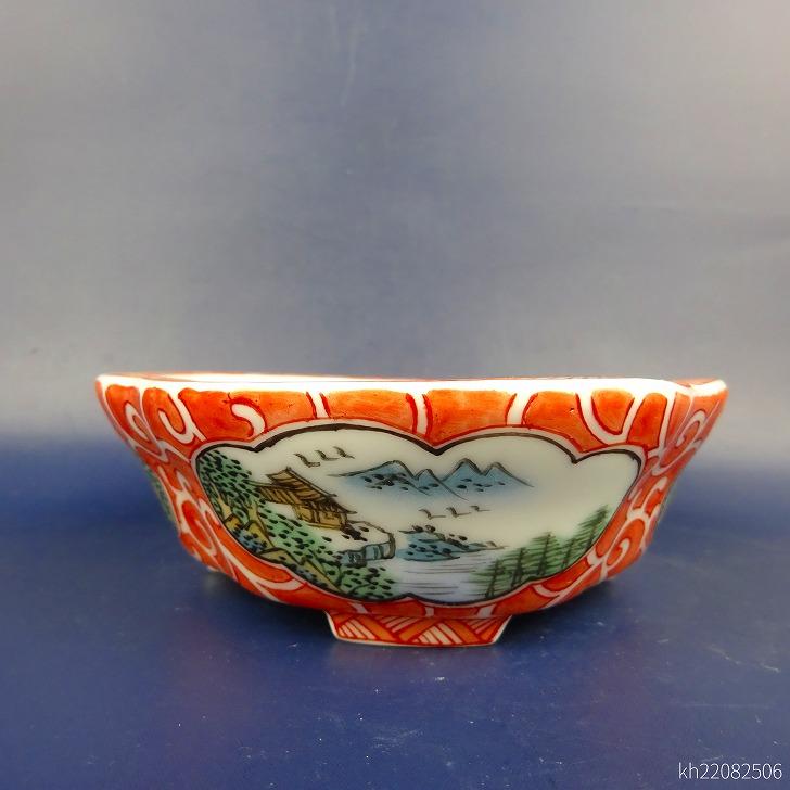 盆栽鉢 は二わ オリジナル鉢 小型 長辺 約15.3cm 木瓜鉢 色絵 風景画 現品 新品の画像