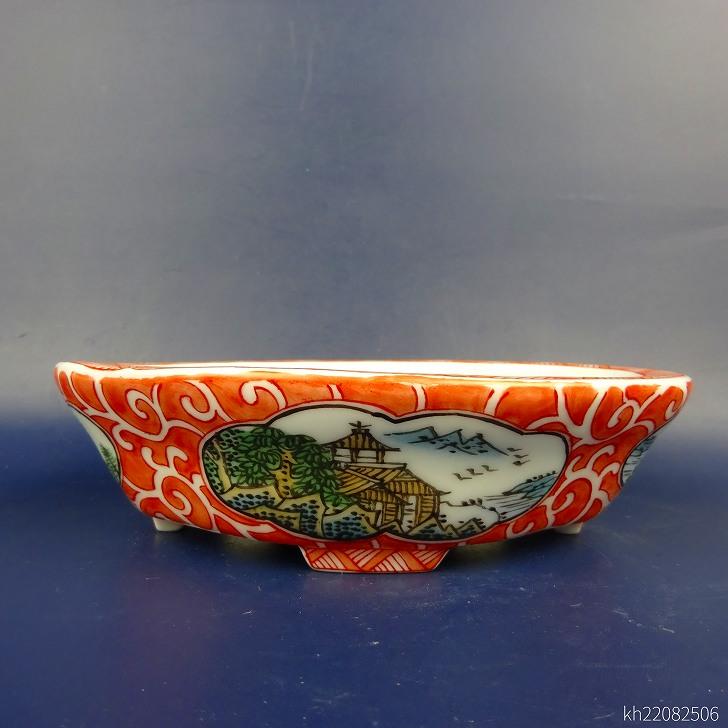 盆栽鉢 は二わ オリジナル鉢 小型 長辺 約15.3cm 木瓜鉢 色絵 風景画 現品 新品の画像