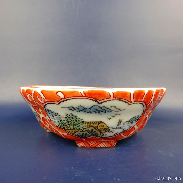 盆栽鉢 は二わ オリジナル鉢 小型 長辺 約15.3cm 木瓜鉢 色絵 風景画 現品 新品の画像