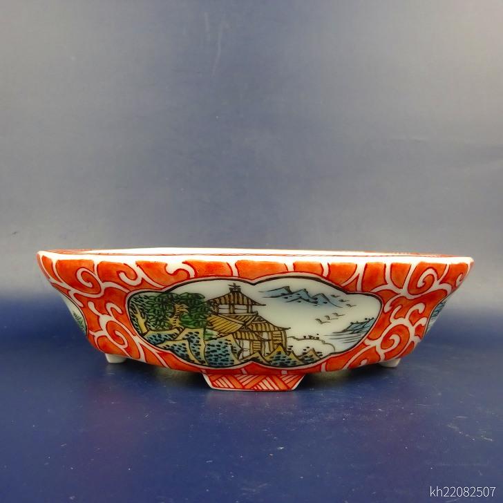 盆栽鉢 は二わ オリジナル鉢 小型 長辺 約15.4cm 木瓜鉢 色絵 風景画 現品 新品の画像