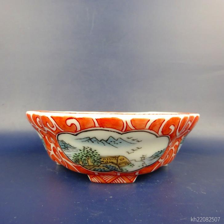 盆栽鉢 は二わ オリジナル鉢 小型 長辺 約15.4cm 木瓜鉢 色絵 風景画 現品 新品の画像