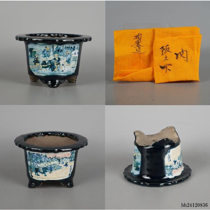 陶翠 ミニ盆栽 鉢落款あり 006.【陶翠】象嵌絵付/縁付楕円/盆栽