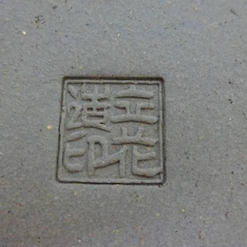 盆栽鉢 立花造印 鋲打ち丸鉢_6