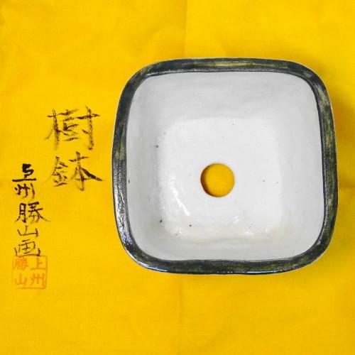 盆栽鉢 上州勝山画 寿ボデー 箱付き 五彩山水図 正方鉢 : はニわ株式