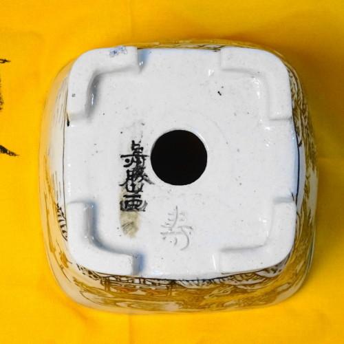 盆栽鉢 上州勝山画 寿ボデー 箱付き 五彩山水図 正方鉢 : はニわ株式