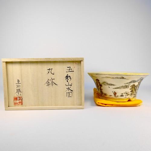上州勝山 楽天市場】盆栽鉢 上州勝山画 寿ボデー 箱付き 五彩山水図 正方