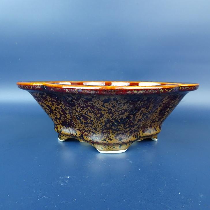 盆栽鉢 平安泉山 小型 長辺 約17cm 木瓜鉢 外縁 辰砂釉 星結晶 釉薬