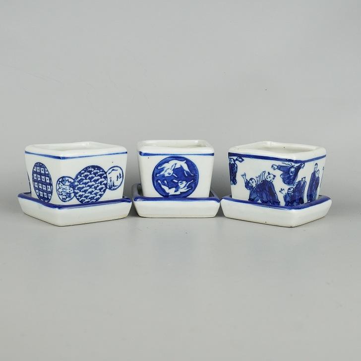 紫式部脚付小鉢5点セット 楽天市場】小鉢 セット（蒸し碗｜食器）：食器・