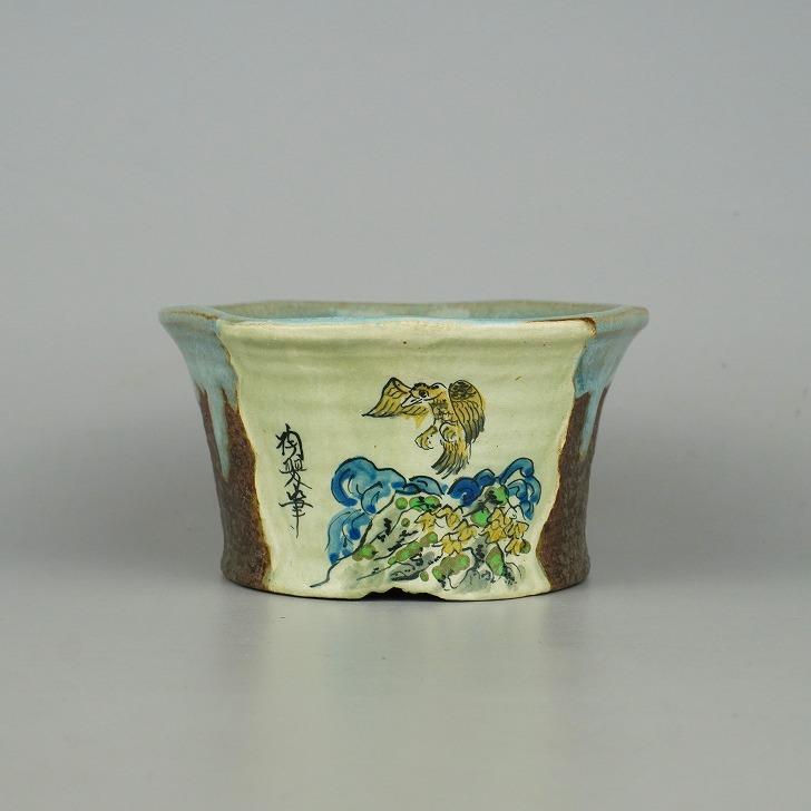 中古】 盆栽鉢 陶翠 小型 長辺 約12.5cm 丸鉢 色絵 鳥 植物 山野草 