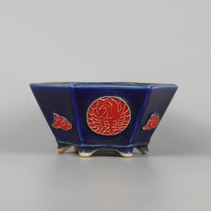 中古】盆栽鉢 美功 小型 長辺 約10.5cm 六角鉢 瑠璃 釉薬 箱付 観賞用