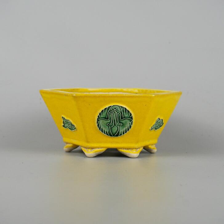 中古】盆栽鉢 美功 小型 長辺 約12.8cm 六角鉢 黄釉 釉薬 箱付