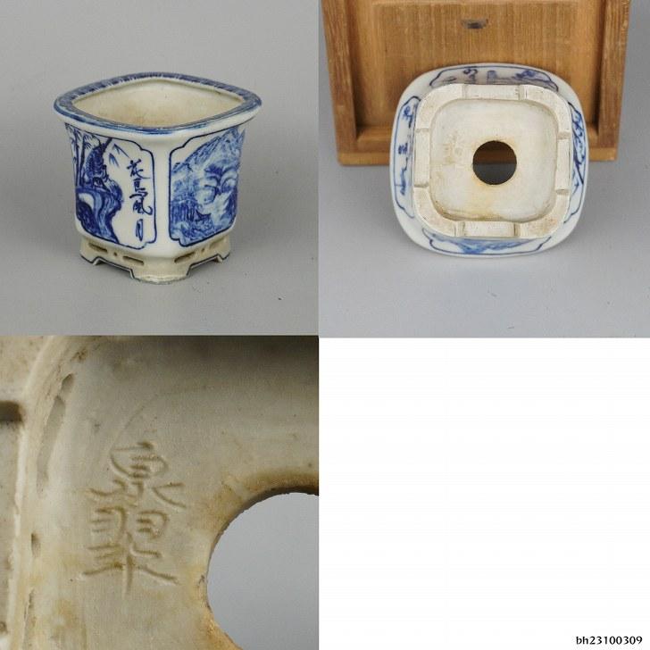 中古】 盆栽鉢 高橋 泉翠 小鉢 長辺 約7.5cm 正方鉢 染付 花鳥 中古】 盆栽鉢 高橋 泉翠 小鉢 長辺 約7.5cm 正方鉢 染付 花鳥