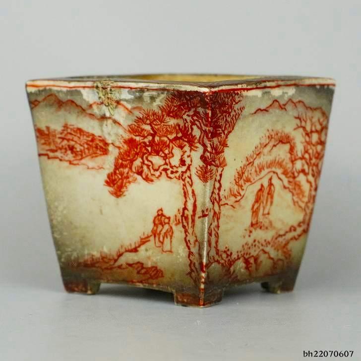 盆栽鉢 彦山人 小鉢 長辺 約 5.8cm 正方鉢 赤絵 山水画 現品 中古