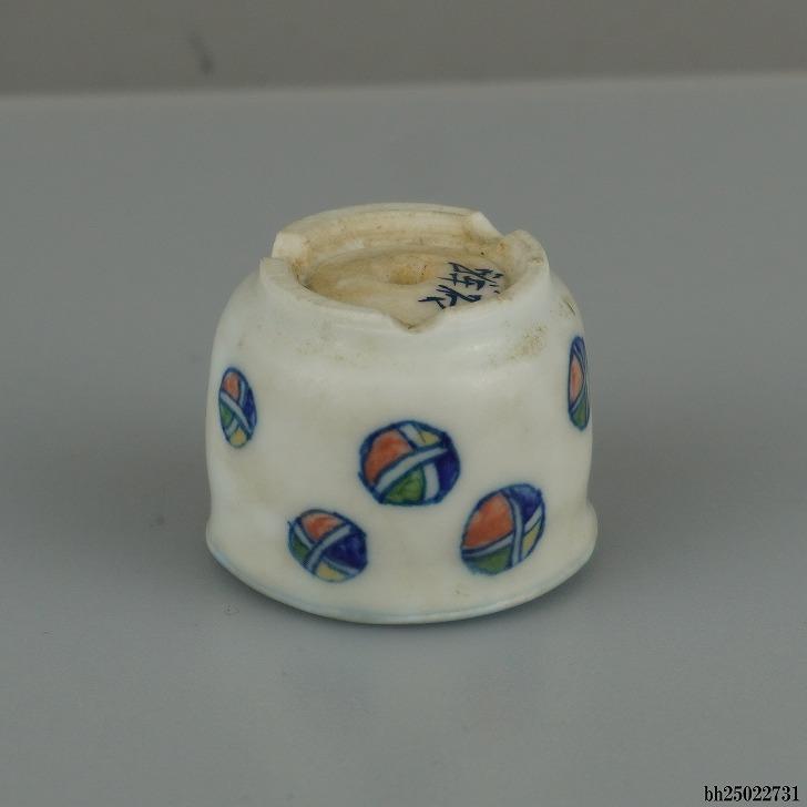 【中古】 盆栽鉢 初代 祥石 豆鉢 長辺 約 3.8cm 丸鉢 縁付 色絵 毬 まり マリ ミニ鉢 観賞用 現品 中古鉢の画像