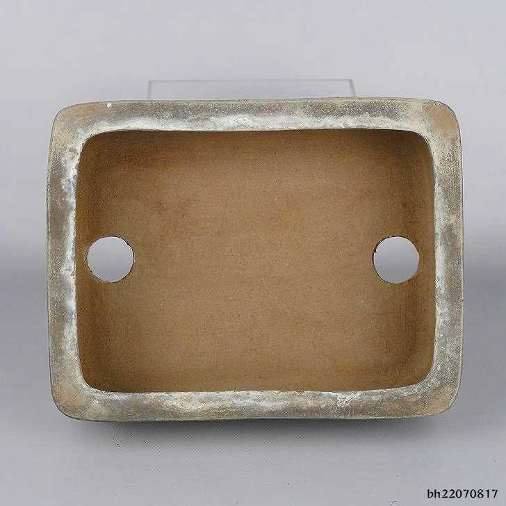 常滑焼 盆栽鉢 「正山」 盆栽鉢 常滑 正山 小型 長辺 約15.5cm 長方鉢 撫角 切足 泥物