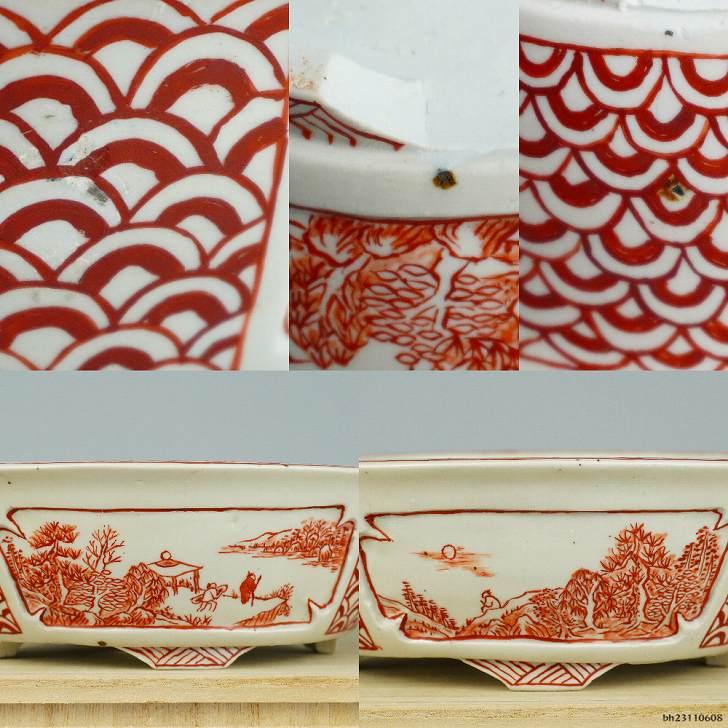 越前芳水造赤絵