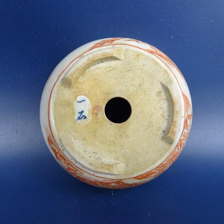 盆栽鉢　　宮崎一石 盆栽徒然草: 思い出の銘鉢（17）：宮崎一石 赤絵山水図切立正方