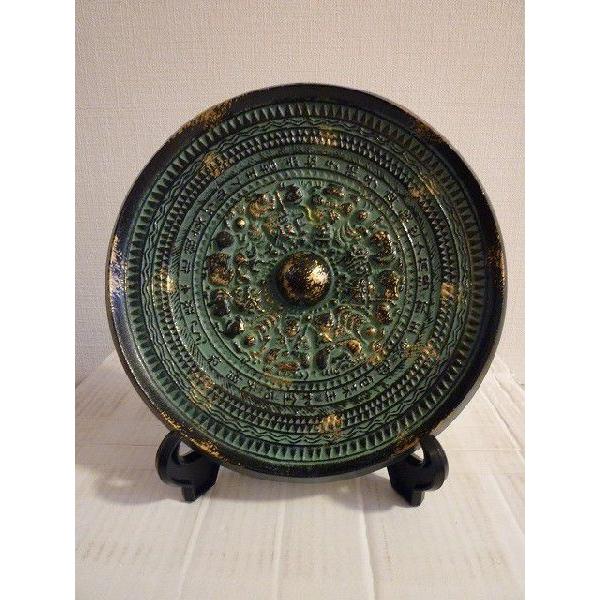 は*ま様 銅鏡　銅器　装飾品　和鏡 3点セット 三角縁神獣鏡（銅鏡) 縄文弥生古墳鑑賞 : はにわ処さかもと - 通販