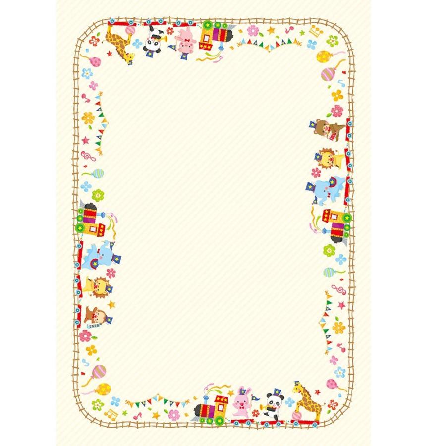 証書用紙 B6判 アニマル 卒業式 卒園式 証書 表彰状 感謝状 合格 永年勤続 学校 賞状 10 1730 繁盛工房 通販 Yahoo ショッピング