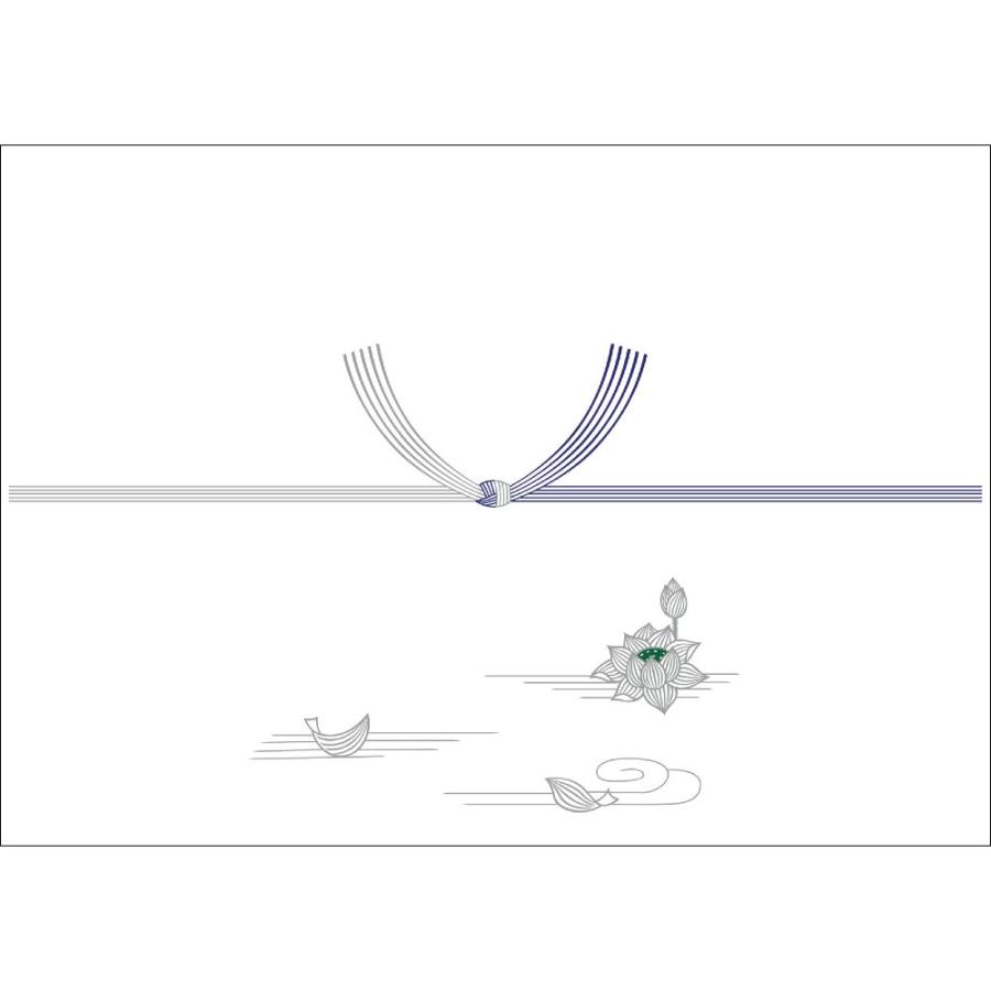 のし紙 ａ４判 銀蓮 京 2 276 繁盛工房 通販 Yahoo ショッピング