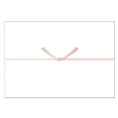 五本結切 のし紙お見舞い用のし無し ａ３判 2 510 繁盛工房 通販 Yahoo ショッピング