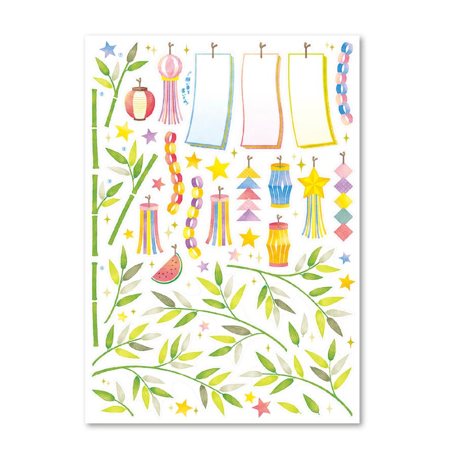 ウォールステッカーおうち七夕 七夕 笹 飾り 七夕祭り フルーツ くだもの 果物 装飾 保育園 幼稚園 病院 学校 施設 イベント 24 5000 繁盛工房 通販 Yahoo ショッピング