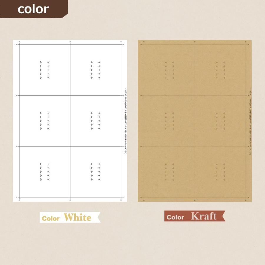 ゆうパケット対応 Oaブローチ 缶バッジ用台紙 ホワイト 44 7671 繁盛工房 通販 Yahoo ショッピング