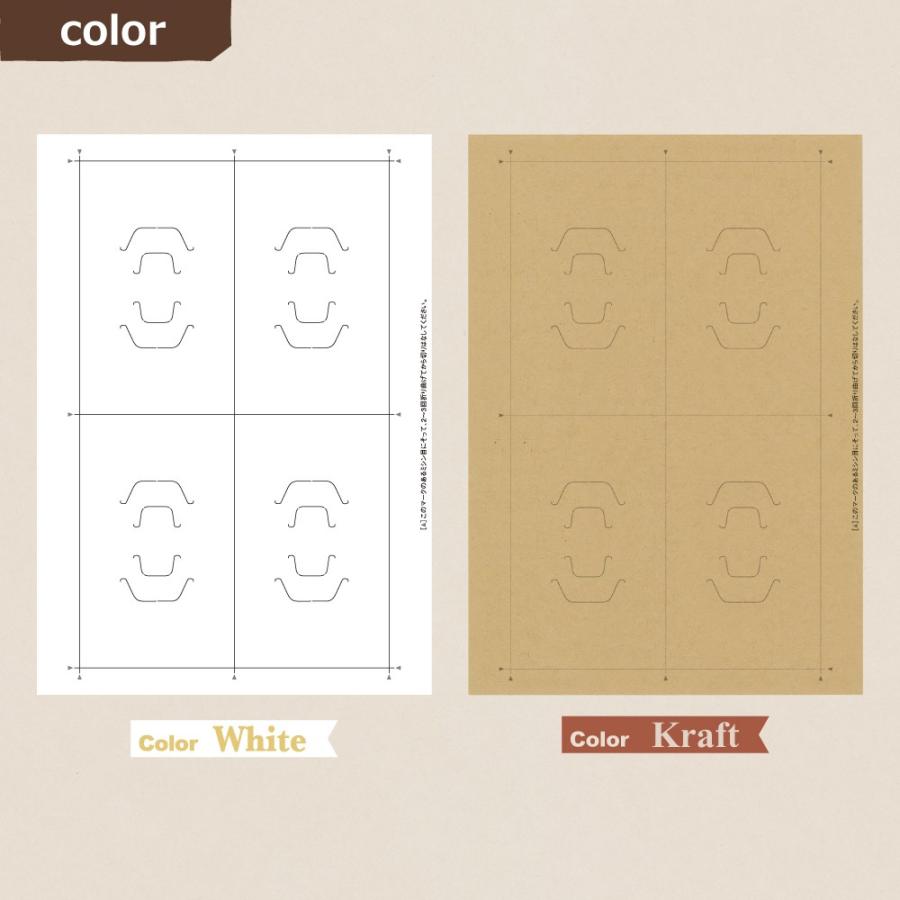 ゆうパケット対応 Oaヘアアクセサリー専用台紙 クラフト 44 76 繁盛工房 通販 Yahoo ショッピング