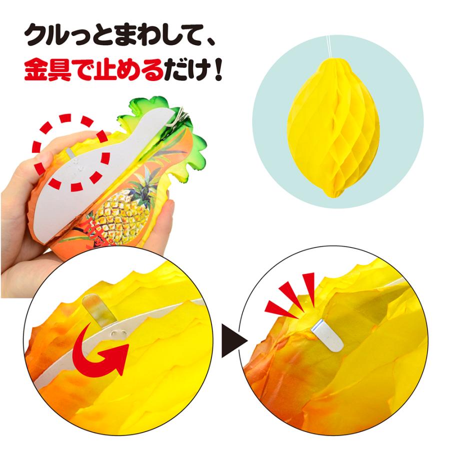 でんぐり レモン 10入 七夕 笹 飾り 七夕祭り フルーツ くだもの 果物 装飾 保育園 幼稚園 病院 学校 施設 イベント 46 8776 繁盛工房 通販 Yahoo ショッピング